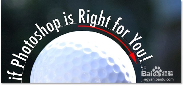 在Photoshop中创建一个路径的类型