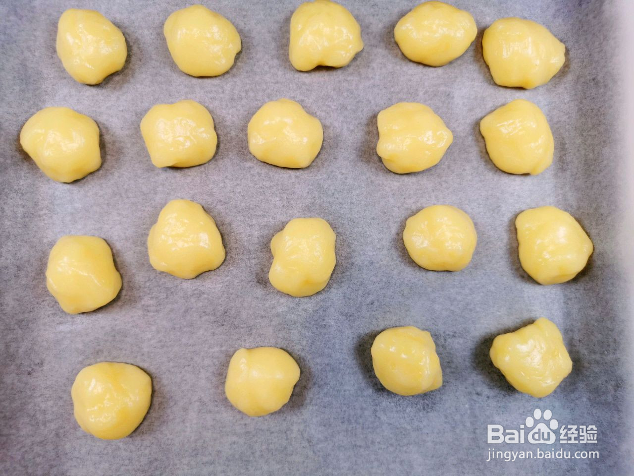 紫薯芋泥仙豆糕的做法