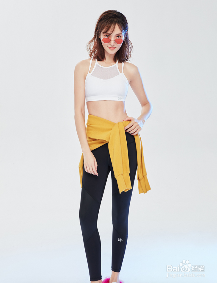 8招教你选对运动legging，秒变大长腿~