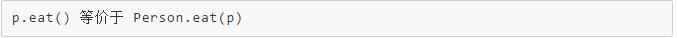 pycharm 使用技巧
