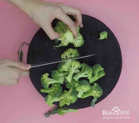 西蓝花豆腐蛋羹