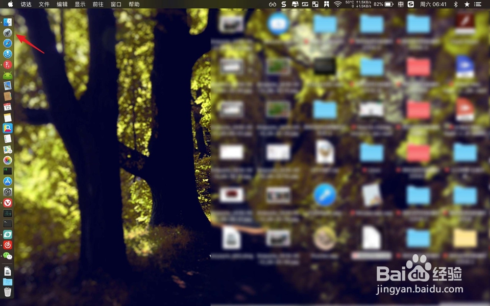 苹果电脑怎么看CCTV直播？