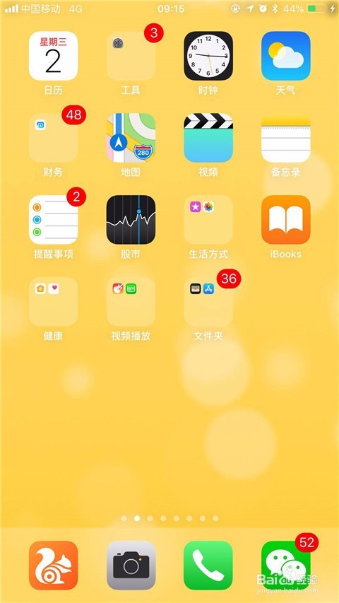 苹果iPhone6系统备忘录如何添加图片