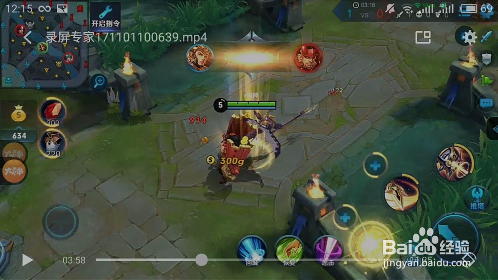 王者荣耀杨戬爆炸输出打法