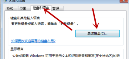 大文件怎么传输给别人