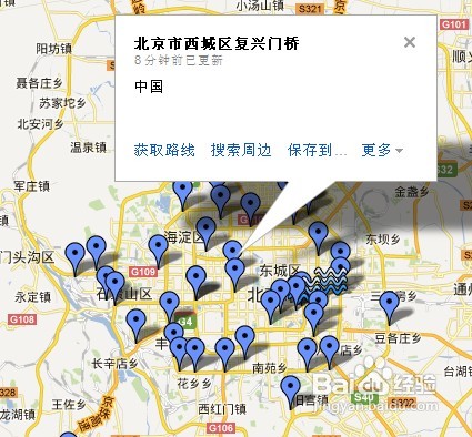 北京积水地图