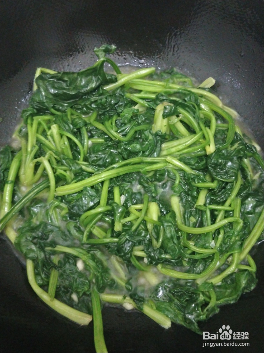 蒜泥菠菜的烧法