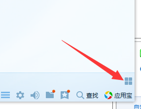 怎样在电脑桌面上添加便签