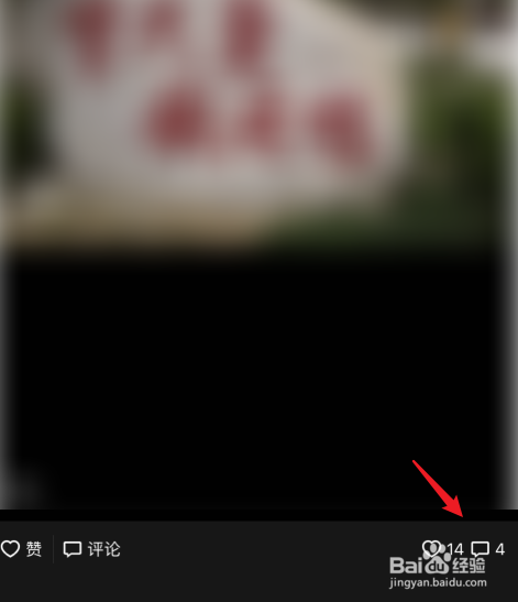 微信联系人删除了怎么找回