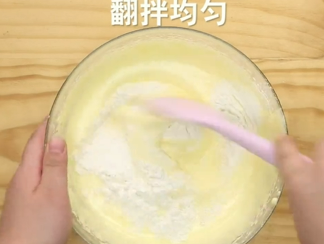 如何烤出美味的蜂蜜凹蛋糕