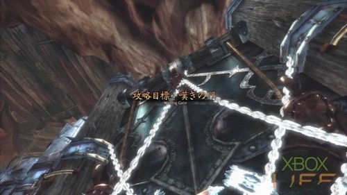 X360《真名法典2》剧情攻略：第三话
