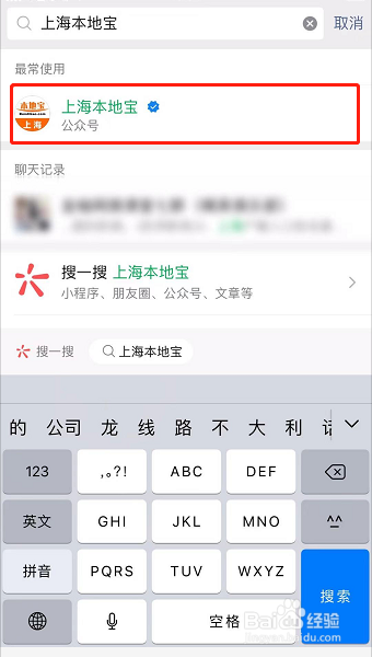 购房积分怎么算