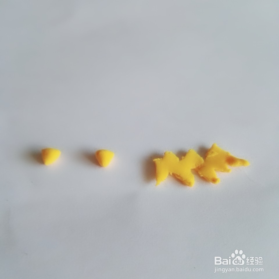 超轻粘士-----南瓜灯教程