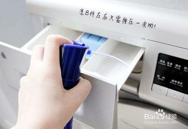 衣服上的油渍怎么洗。