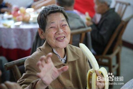 如何预防老人痴呆症