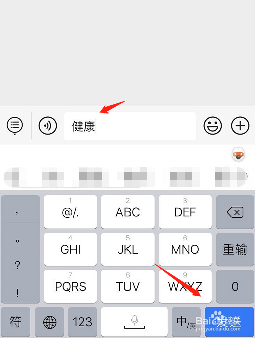 武汉健康码如何领取,在哪领取武汉健康码
