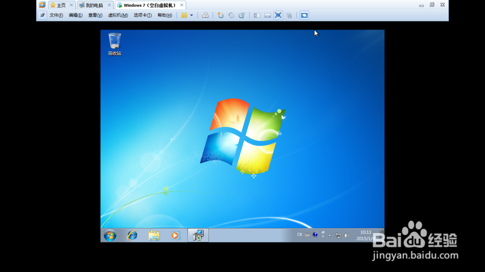 虚拟机安装系统(以win7为例)