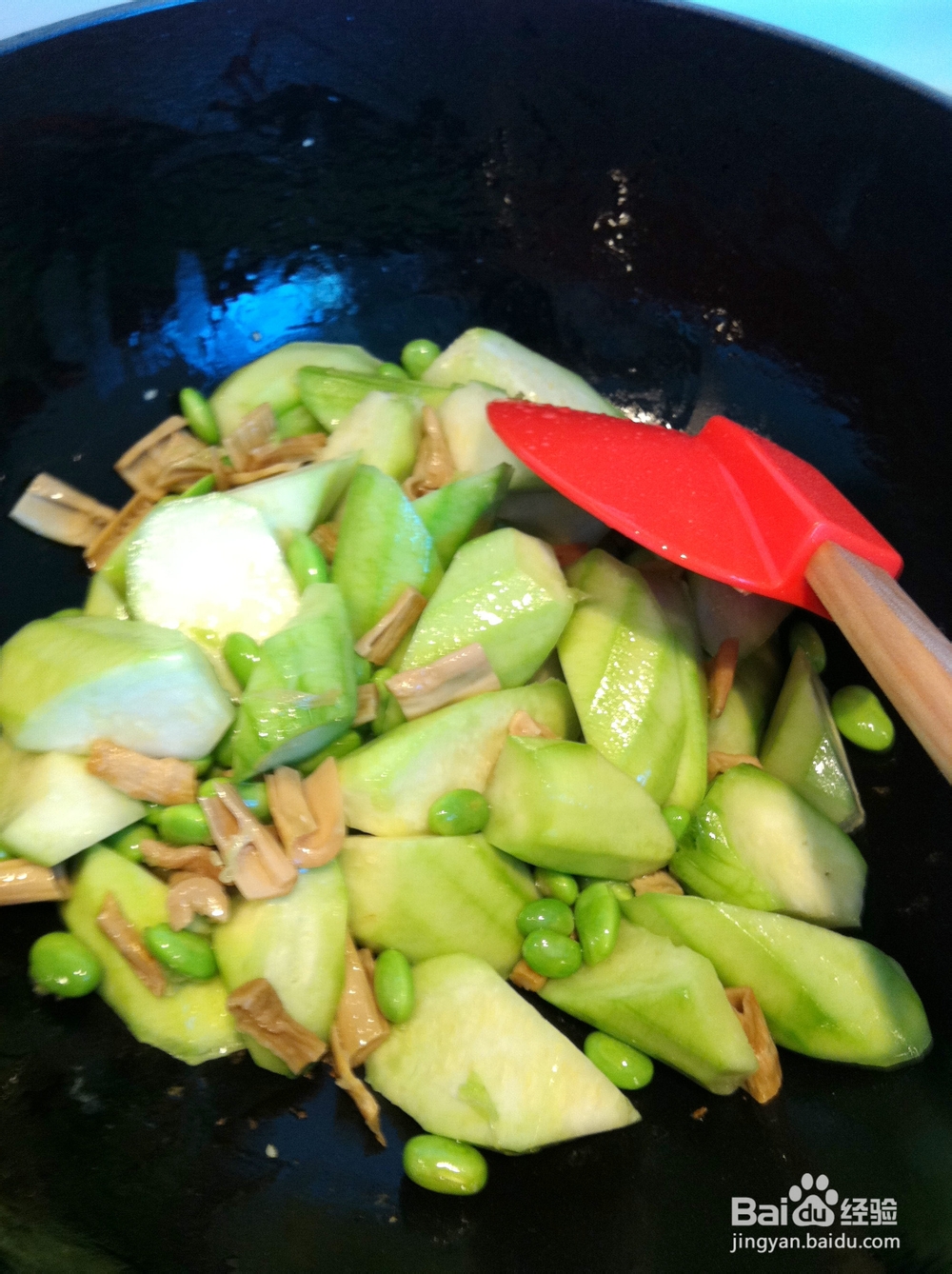 笋干毛豆炒丝瓜
