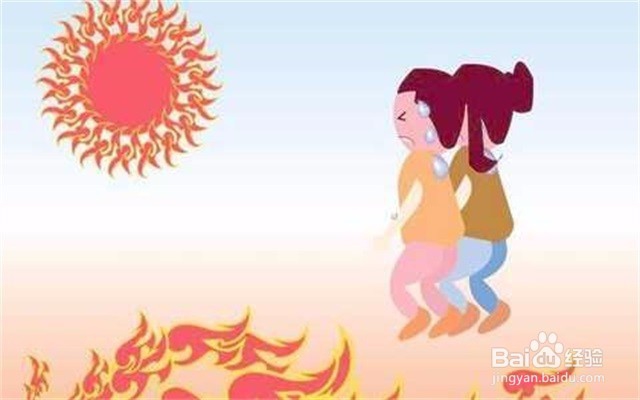 亲子出行的注意事项