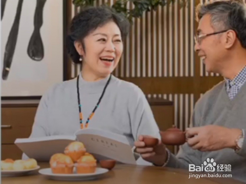茶应该怎么喝