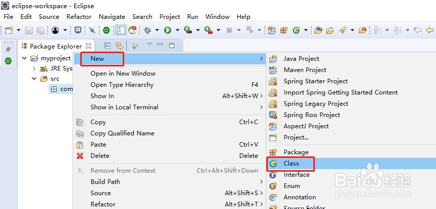 Java：如何用Eclipse开发Java项目
