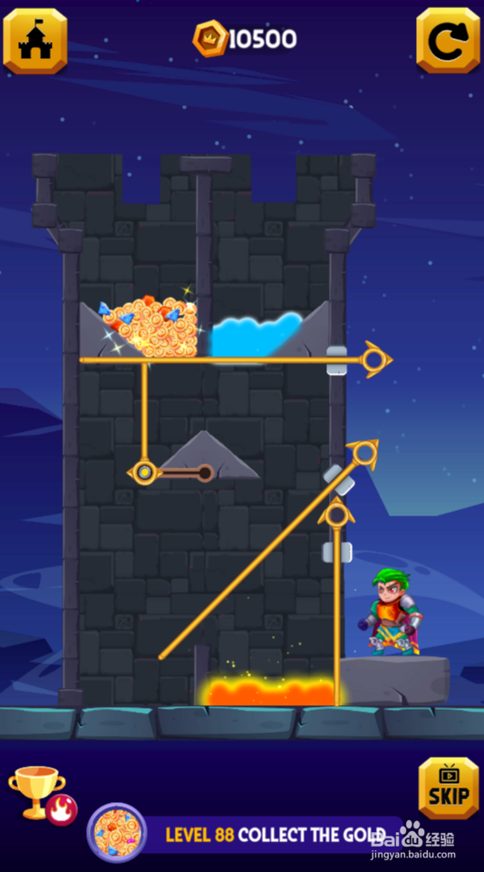 Hero Rescure 2的Level 88如何通关？