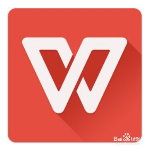 手机WPS 拍照扫描功能的应用