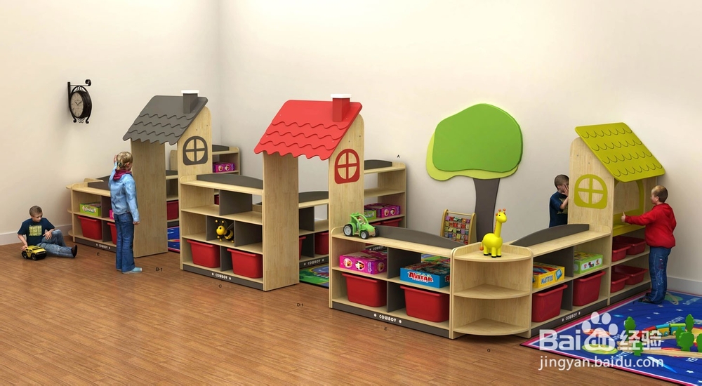 幼儿园组合柜定做怎么选择