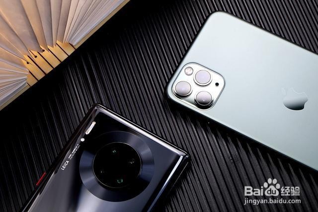 华为Mate30 Pro和iPhone11 Pro Max对比
