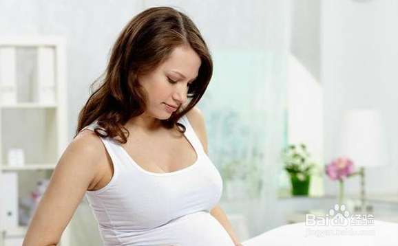 孕期如何让自己放松