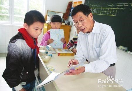 教研员推荐的高三二轮复习课的应知应会