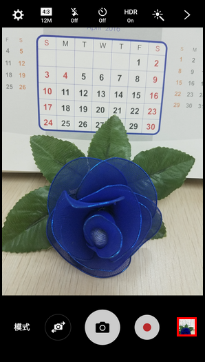 Samsung Galaxy S7 SM-G9300(6.0.1)如何开启HDR拍摄?