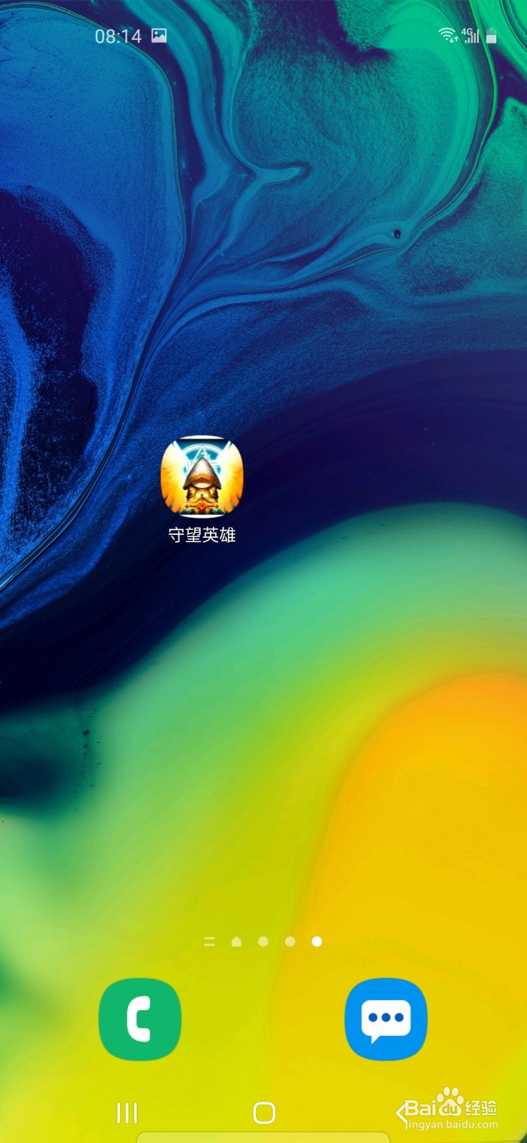 守望英雄中如何给英雄幻彩化
