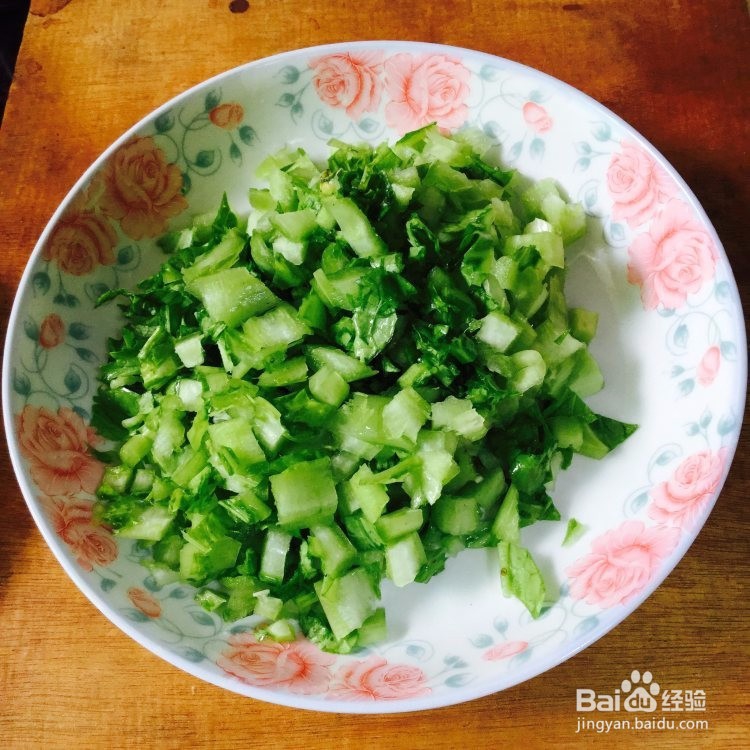 芥菜粥的简单做法