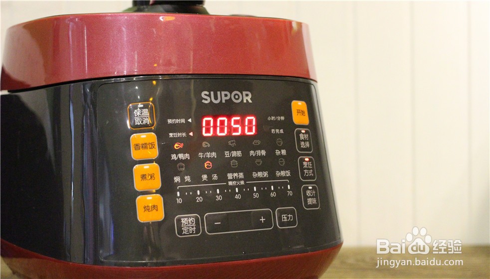 如何做出鸡汤炖鱼面？