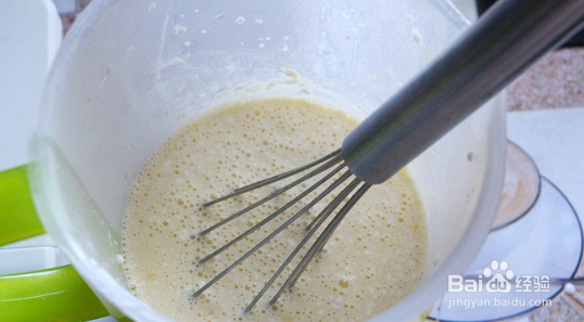 如何制作芒果蛋挞