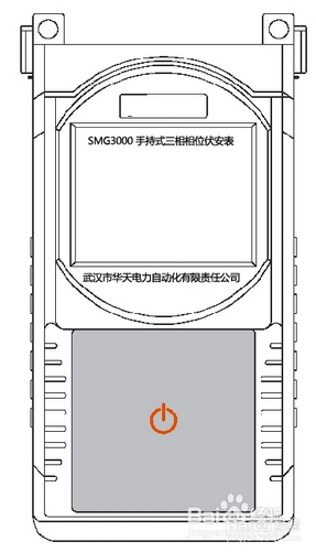 三钳相位伏安表的测量界面说明