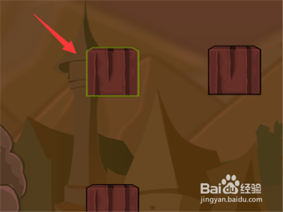 一把火游戏怎么过第六关