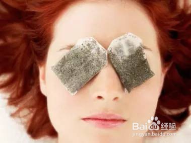 “熊猫眼”该怎么办？4个小办法让眼神放光！