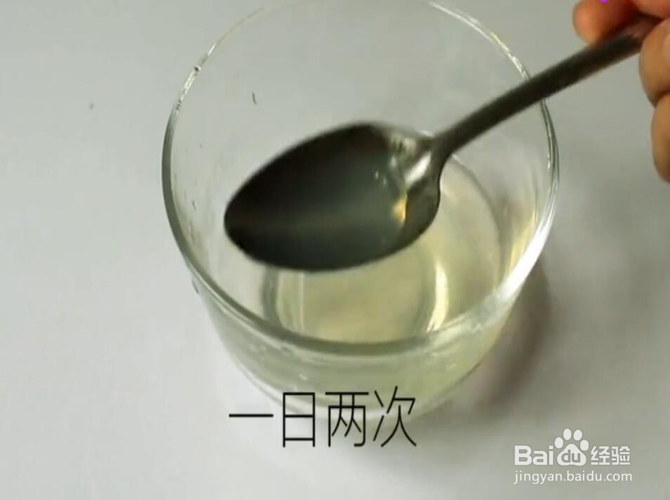 怎样快速缓解牙痛
