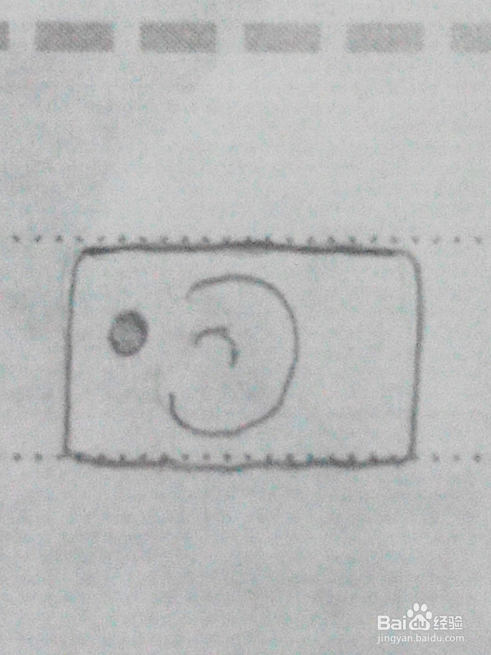 47怎样巧用长方形画小象呢