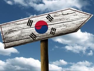 韩国首尔游攻略