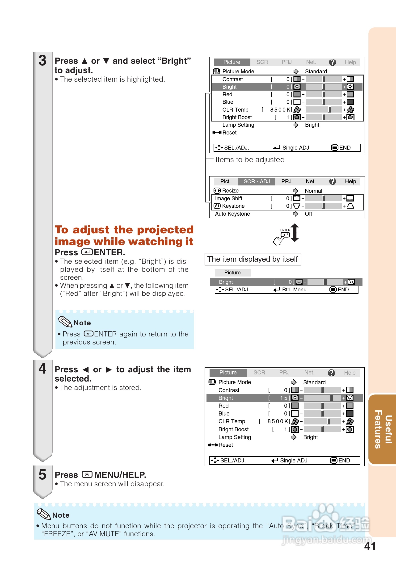 夏普XG-MB67X投影机使用说明书.:[5]