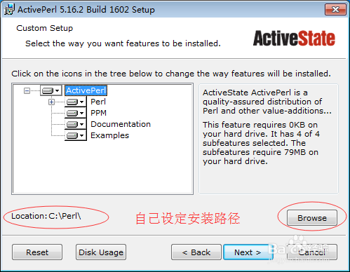 windows下perl的安装和脚本的运行