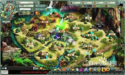 上古战神记新手攻略