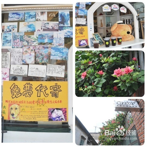 梳子带你畅游鼓浪屿~不可错过的红人+美景！海量图！