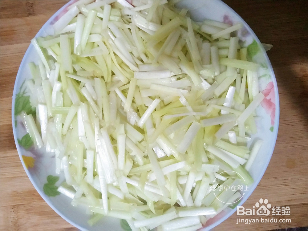 家尝菜-念想家的杂蔬爆炒里脊肉