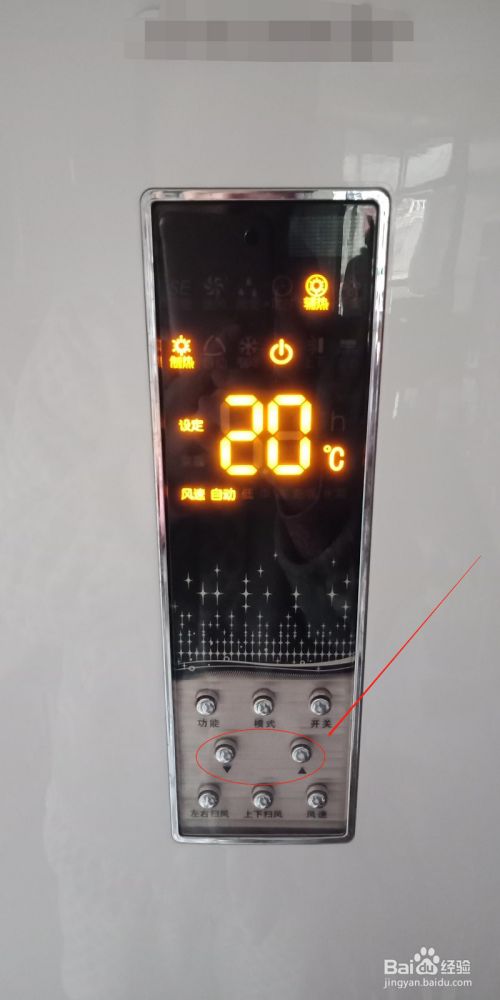 格力t爽怎么制热
