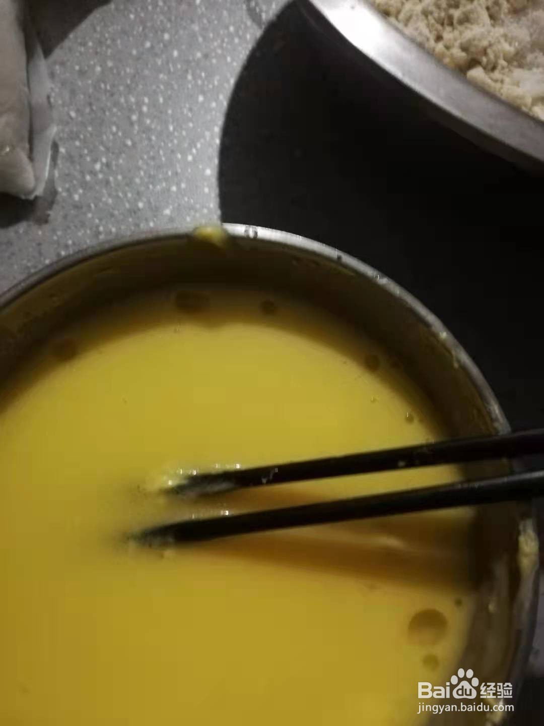 怎样自己动手调和面包面团