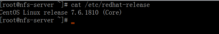 如何在CentOS7上安装nfs